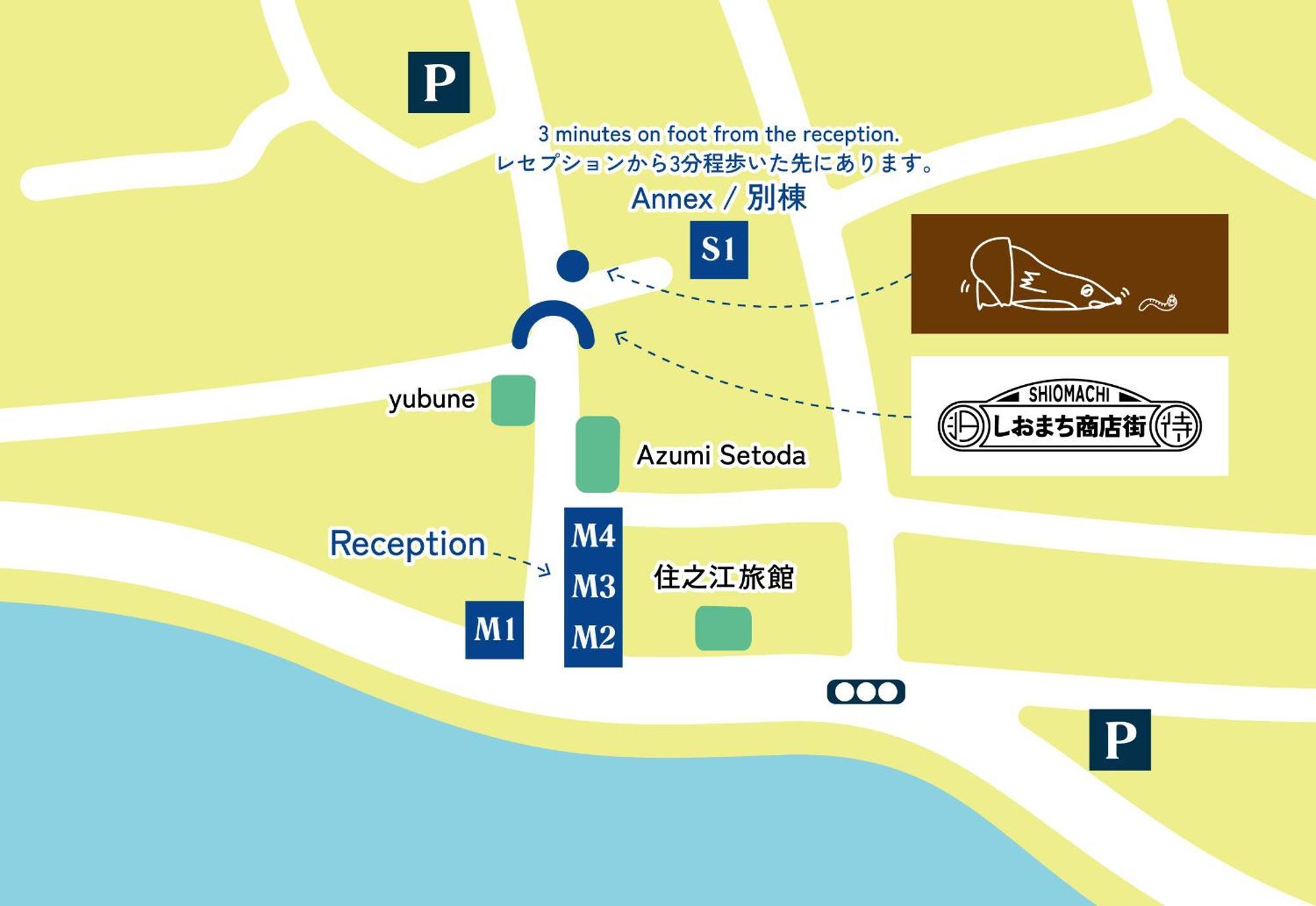 Soil Setoda Onomichi Room photo